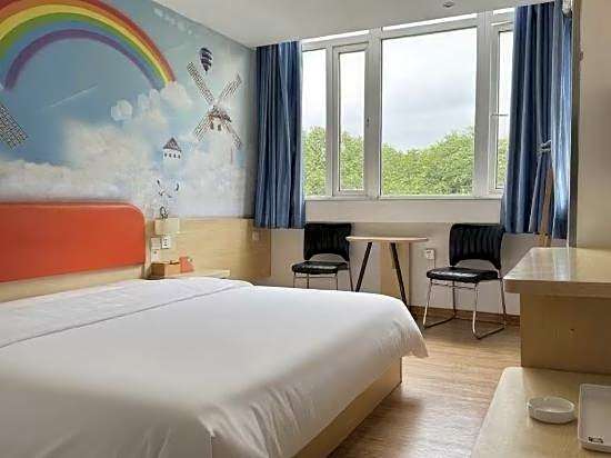 7 Days Inn Shantou the Mixc Jinyuan Road
