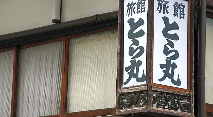 Toramaru Ryokan