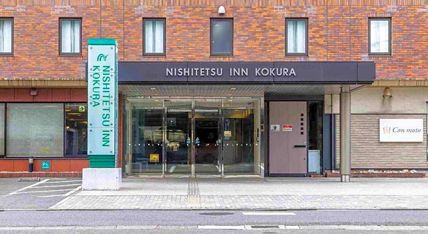 Nishitetsu Inn Kokura