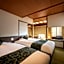 Sendai Akiu Onsen Sakan