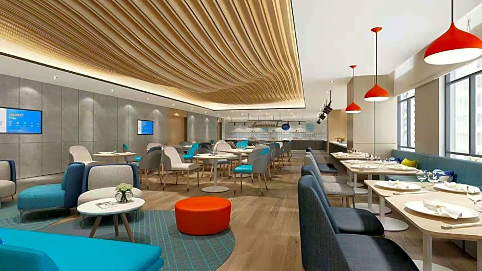 Holiday Inn Express Linyi West By IHG