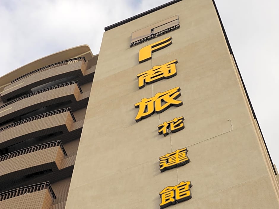 F Hotel Hualien