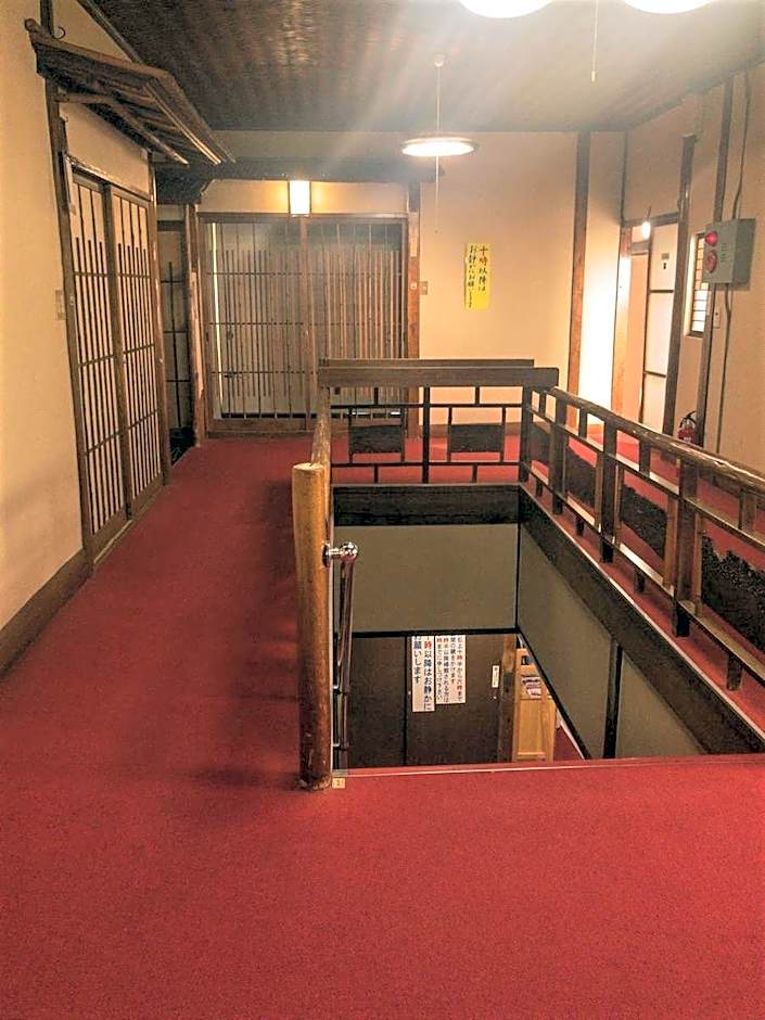 Kinokuniya Ryokan