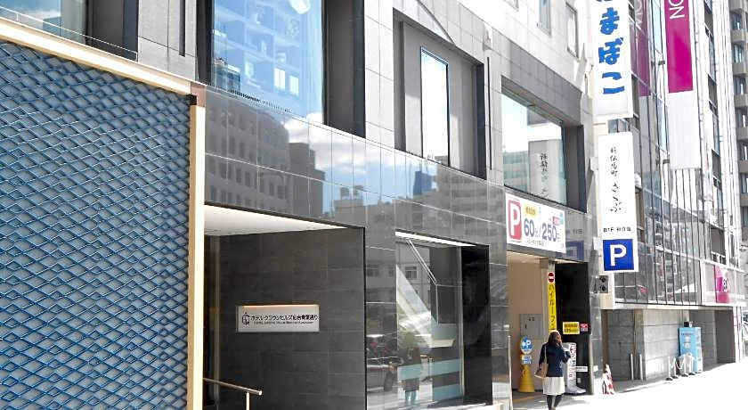 Hotel Crown Hills Sendai Aoba-dori