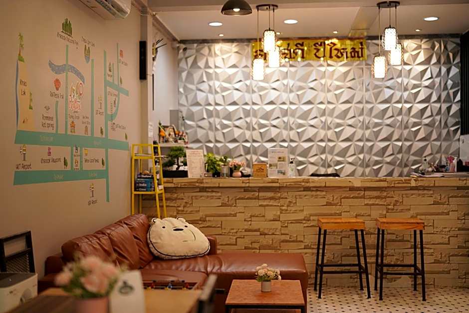 Chillax Khaosok Hostel - SHA Certified