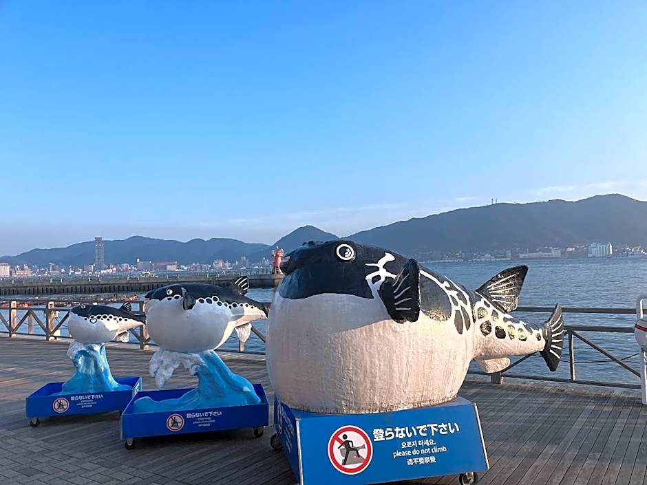 Sky Heart Hotel Shimonoseki