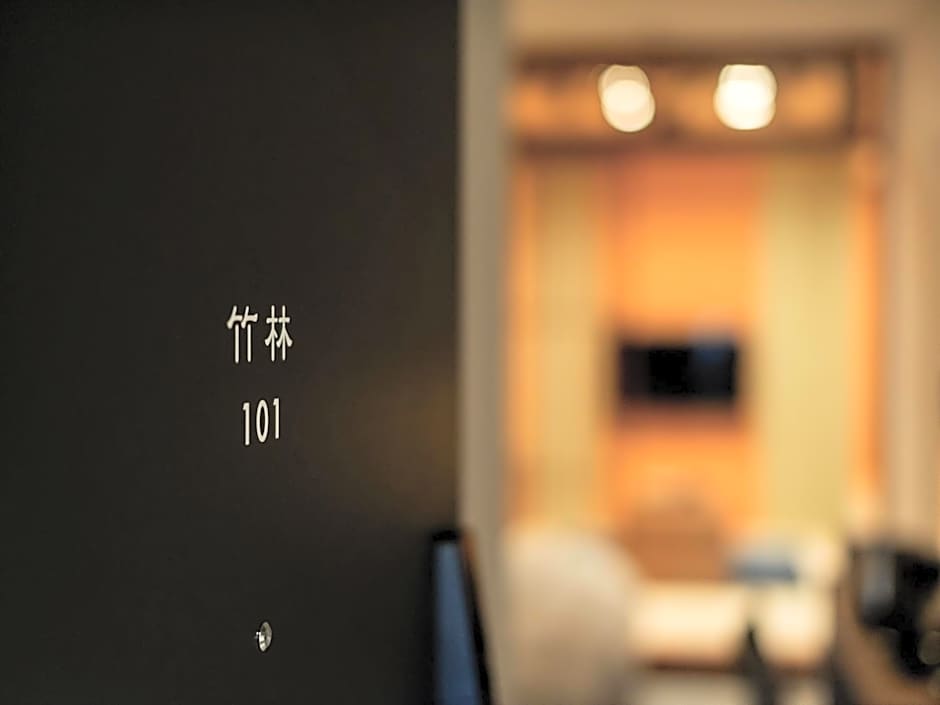 Tanakaya Kyoto Karasuma