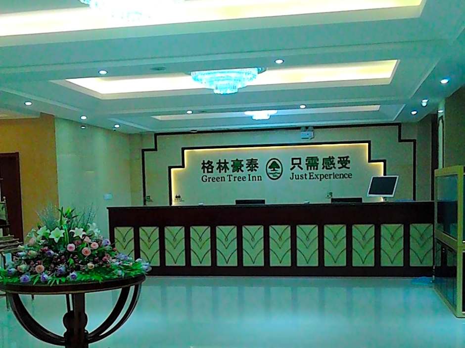 GreenTree Inn Luan Huoqiu Jianxing Road Express Hotel