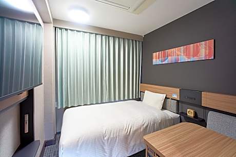 Single Room - Smoking
