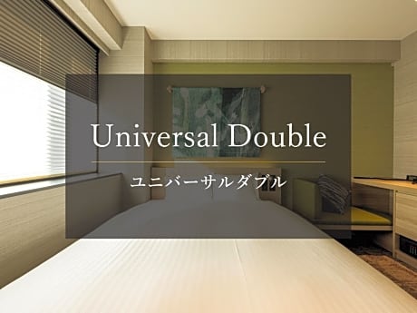 Universal Double Room