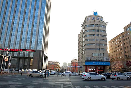 Hanting Hotel Changchun Hongqi Street Wanda