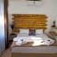 Lavinia Otel