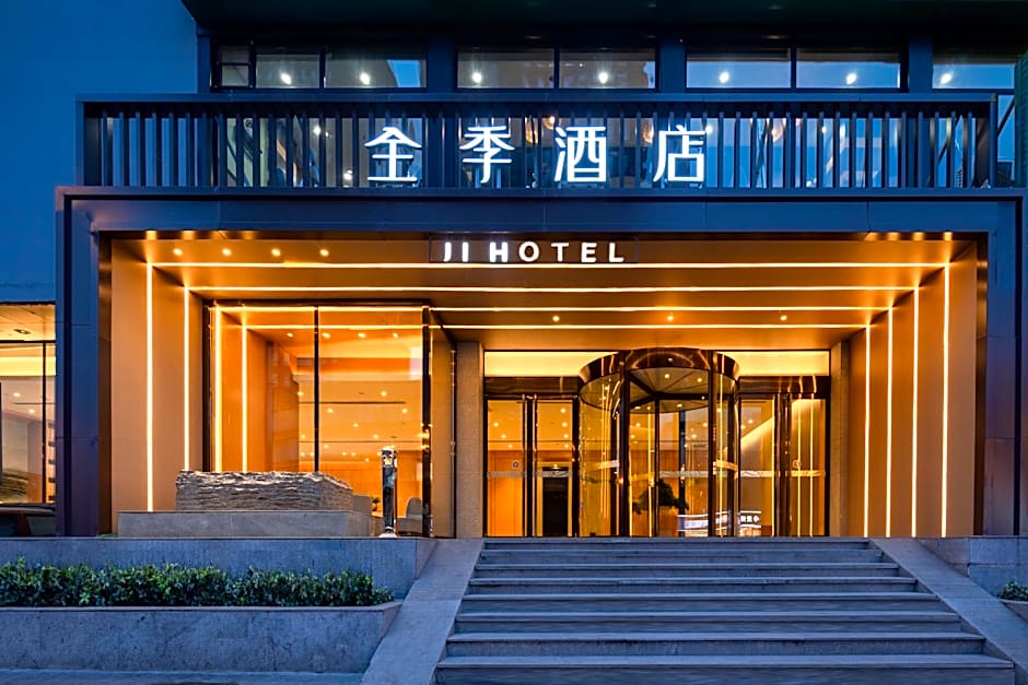 Ji Hotel (Taiyuan Pingyang Road) – Taiyuan, NH