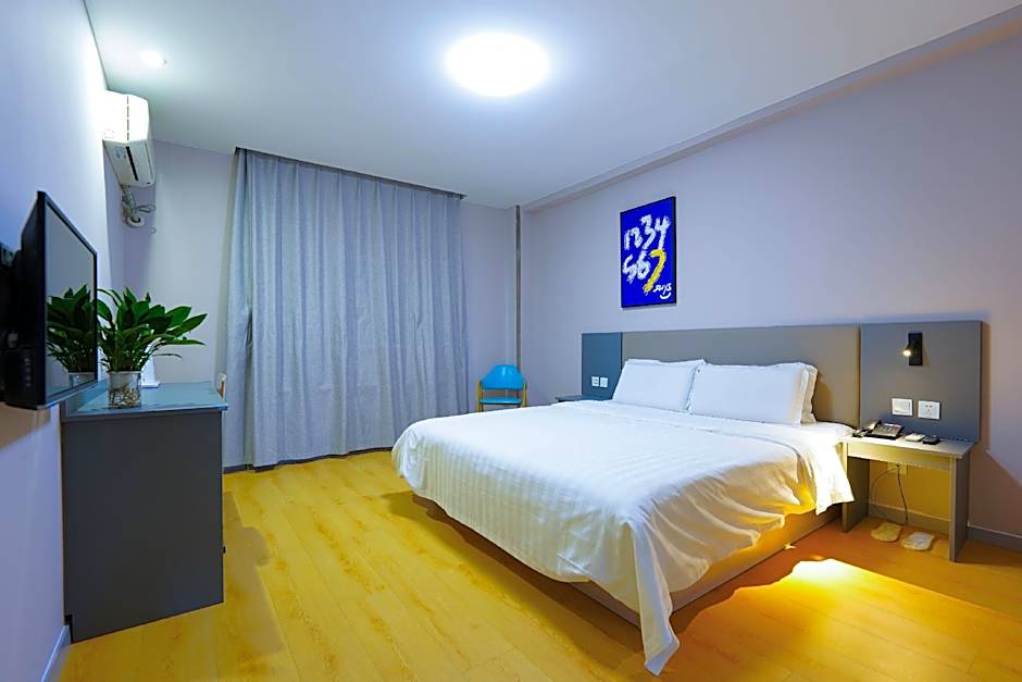 7 Days Inn Yantai Development Zone Bathing Beach