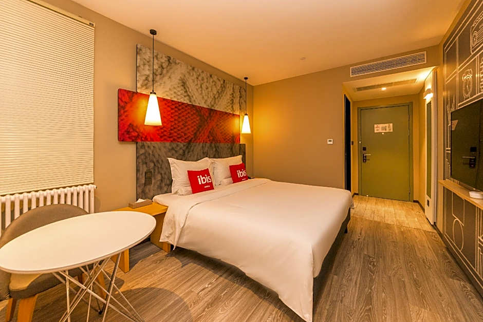 Ibis Hotel (Changchun Tongzhi Street)