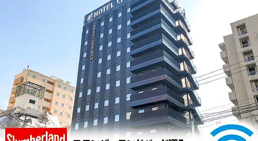 HOTEL LiVEMAX SENDAI KOKUBUNCHO