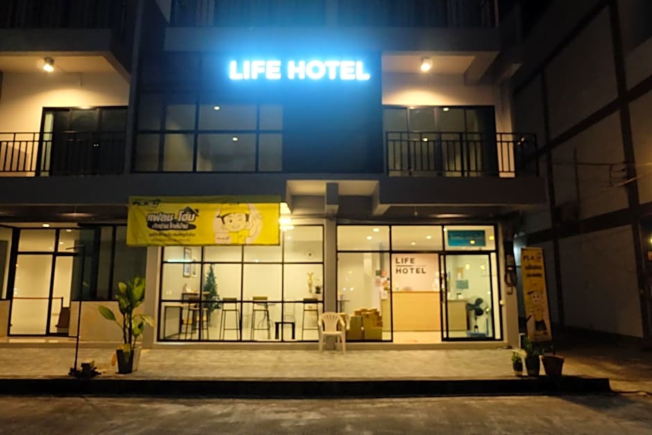Life Hotel Rong Khun