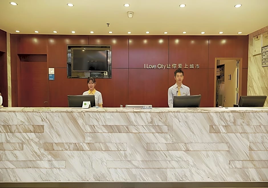 City Comfort Inn Guangzhou Luyuan Road Taojing