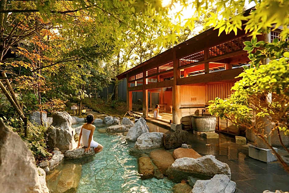 Mori no yu Kira No Sato Reopening on December 22, 2025