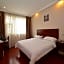 GreenTree Inn Zhengzhou Shangjie District Xuchang Road Express Hotel