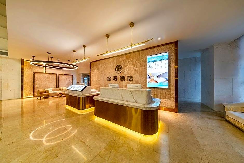 IU Hotels· Lanzhou Xike Station Huanghelou Branch