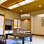 Takinoyu Hotel