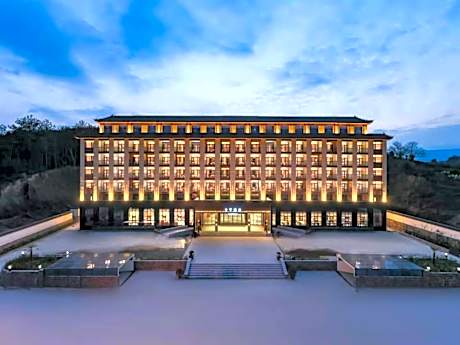 Ji Hotel Anqingyue West Hot Spring Avenue
