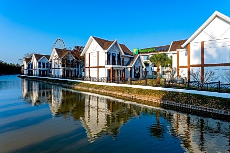 Holiday Inn Express Yuhuan Wetland Park By IHG