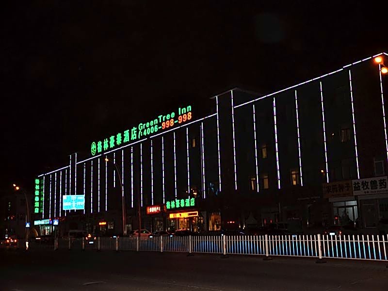 Greentree Inn Zhangjiakou Zhangbei County Zhongdu