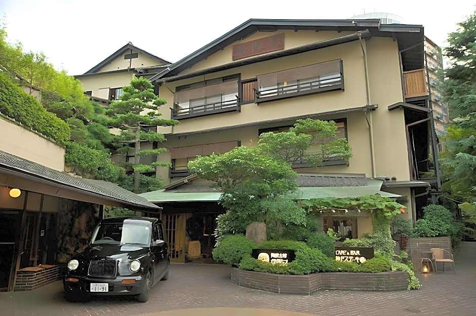 Arima Onsen Tocen Goshoboh