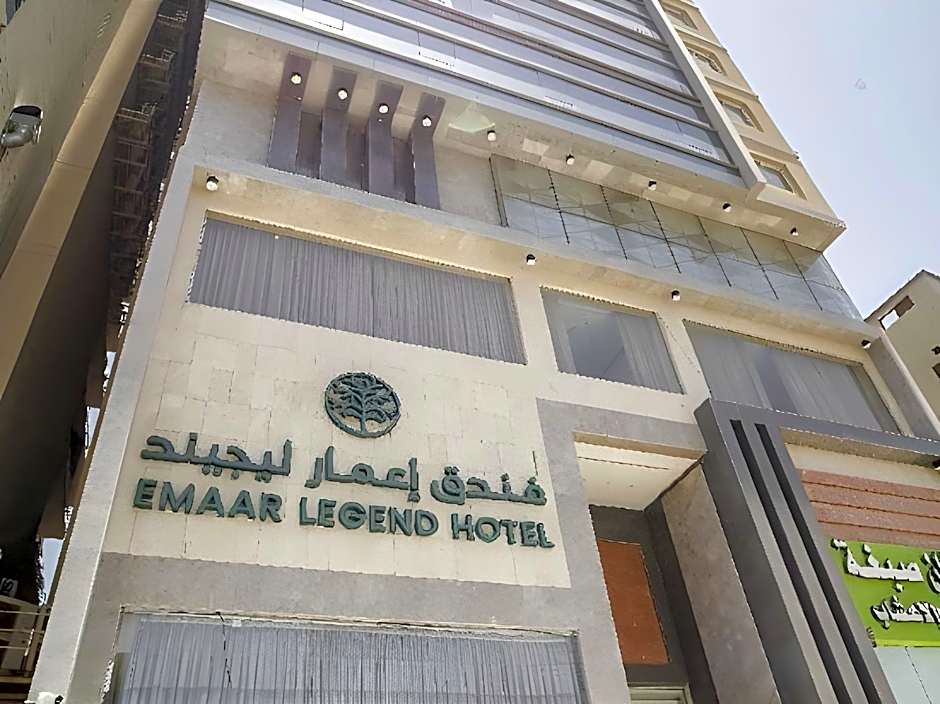 Emaar Legend