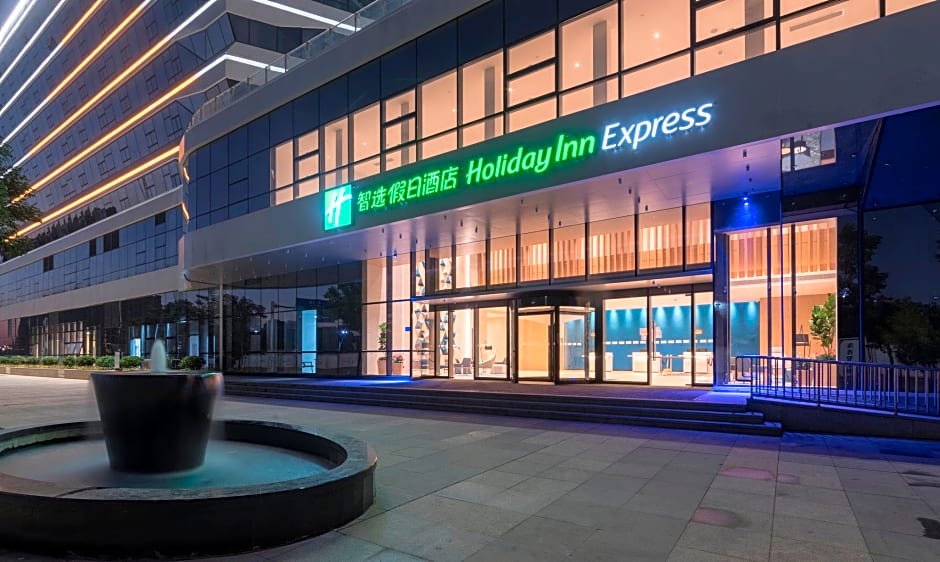 Holiday Inn Express Xiamen Airport Zone By IHG