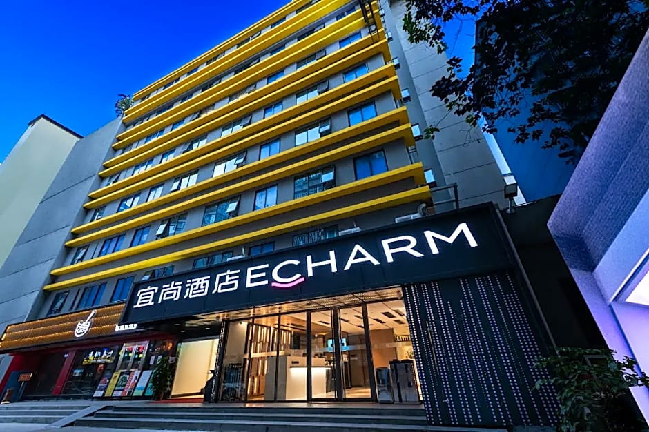 Echarm Hotel (Guangzhou Tiyu West Road Subway Station)