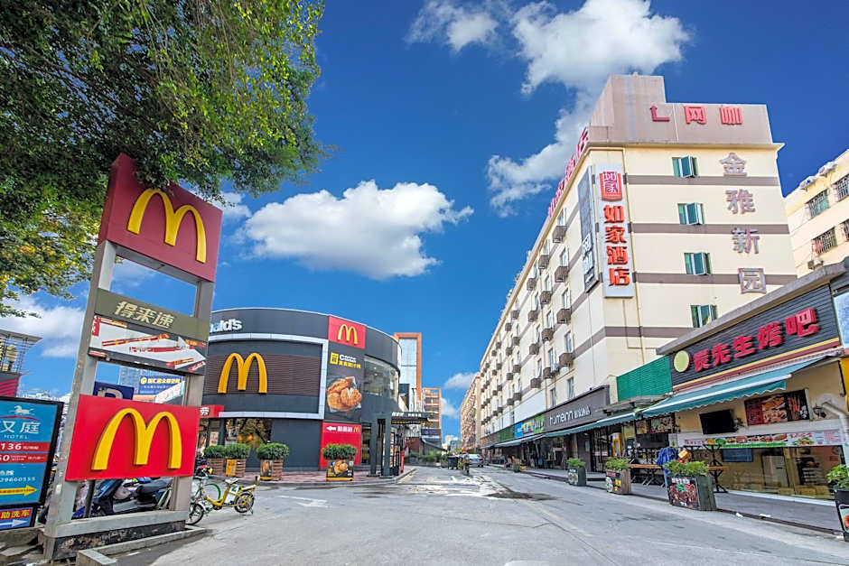 Home Inn Shenzhen Baoan Transfer Center