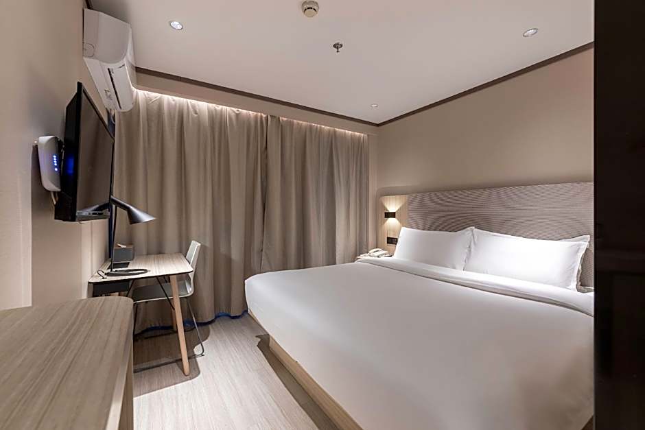 Hanting Hotel Xiamen Municipal Government