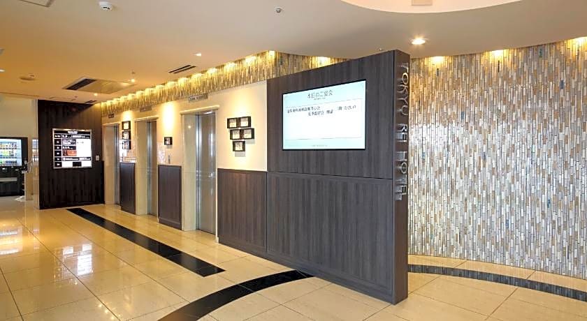 Kichijoji Tokyu Rei Hotel