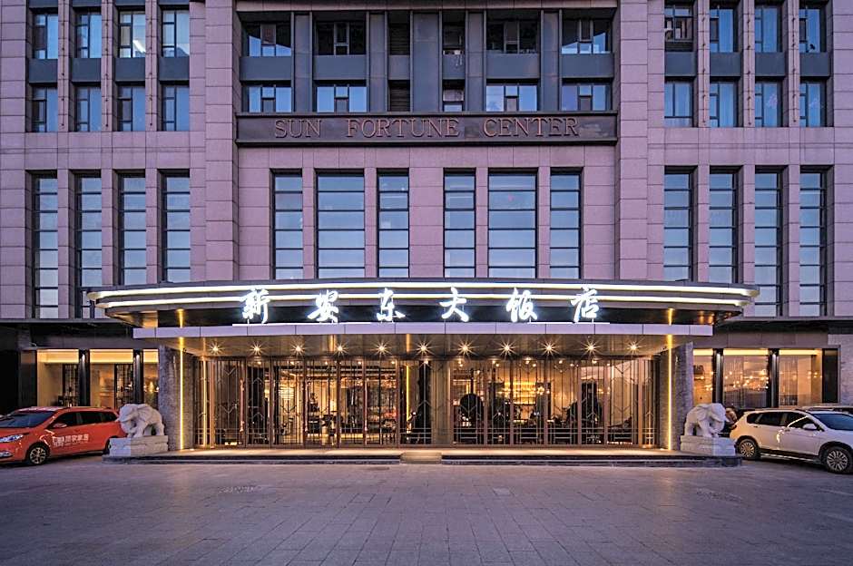 Dandong Xin An Dong Hotel