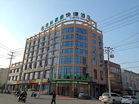 GreenTree Inn Anqing Qianshan County Sunshine City Express Hotel