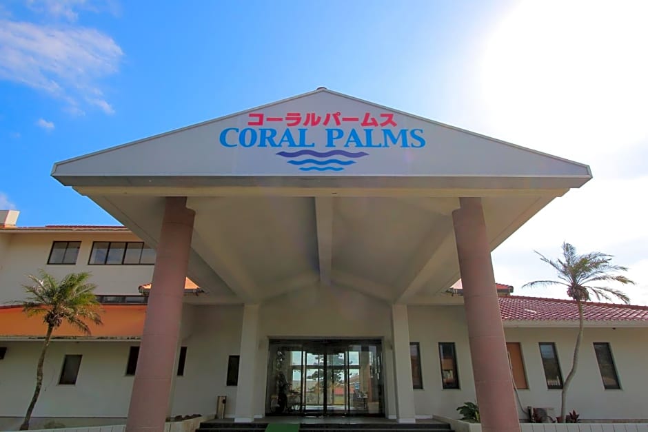 Coral Palms
