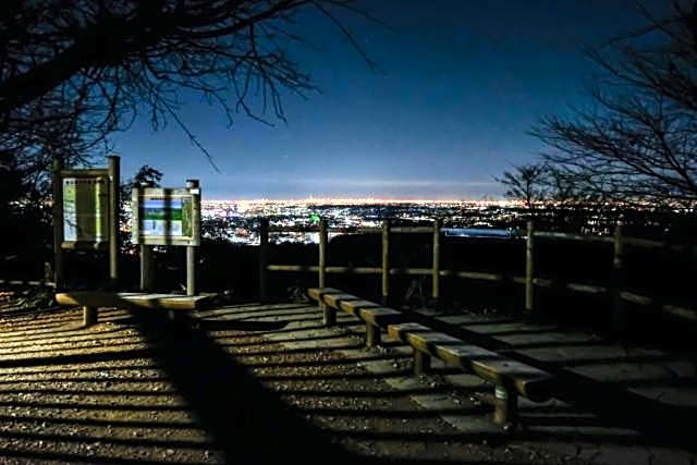 TAKAONE ACTIVITYSTAY