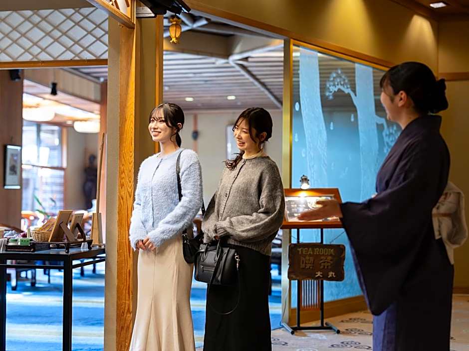 Futsukaichi Hot Spring - Daimaru Besso