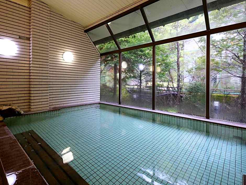 Wafu Ryokan Gizan