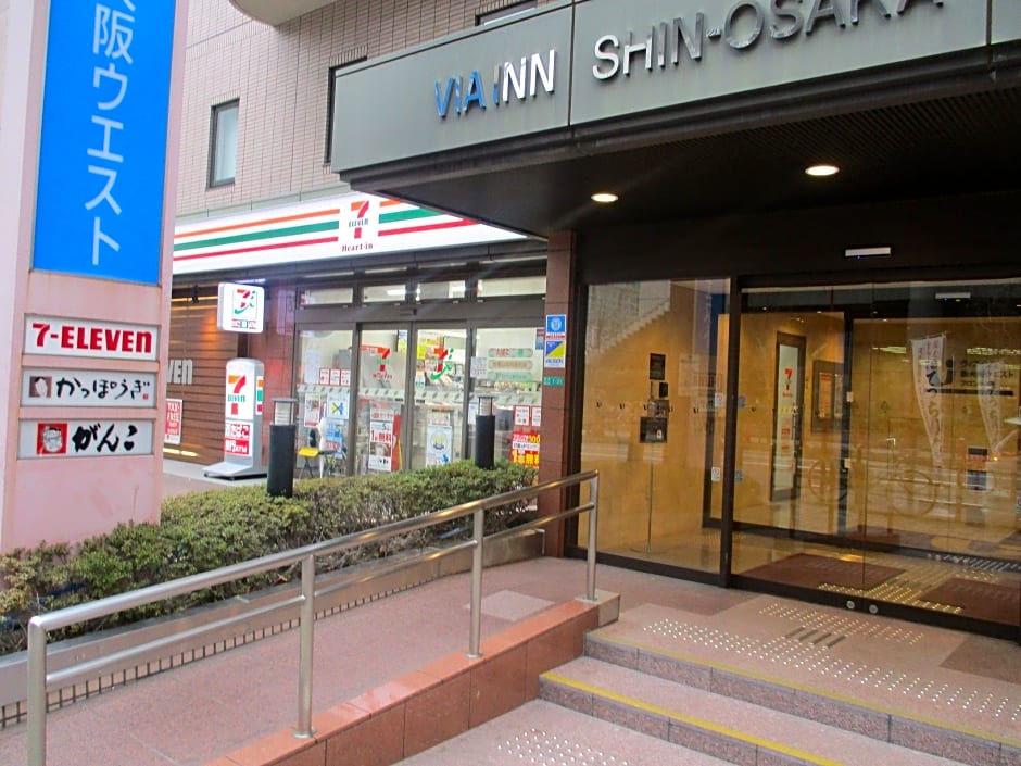 VIA INN SHIN OSAKA WEST - JR WEST GROUP
