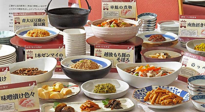 Yumotoya Ryokan