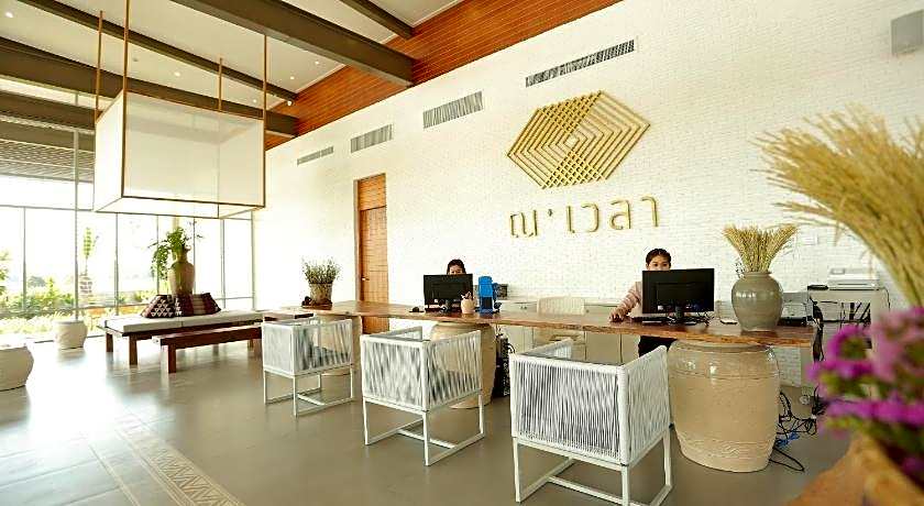 Navela Hotel & Convention