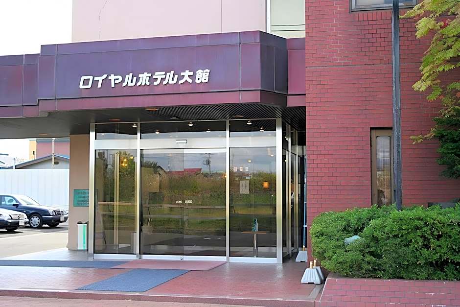Royal Hotel Odate