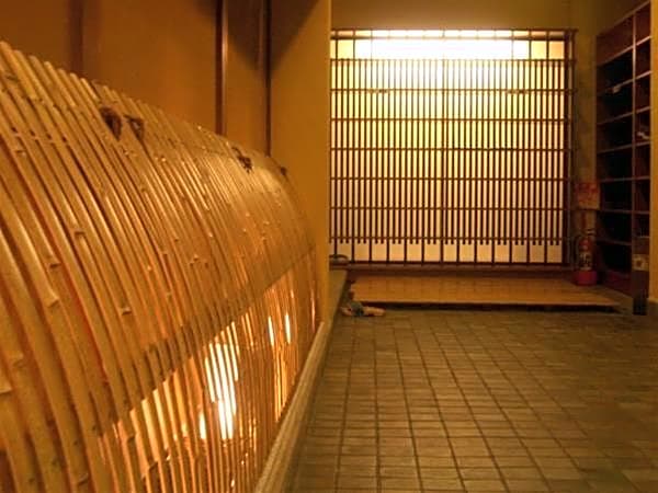 Matsumoto Ryokan