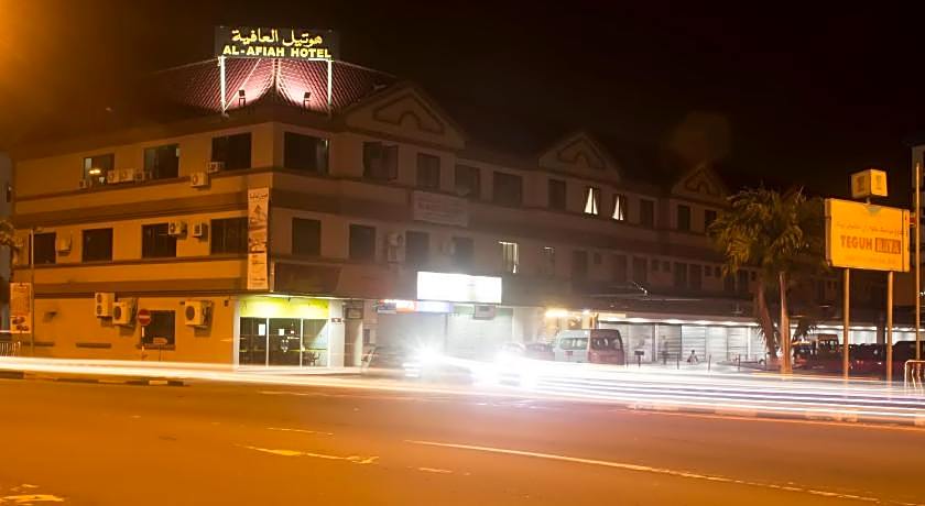 Al-Afiah Hotel