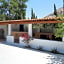 Casa Schmidt