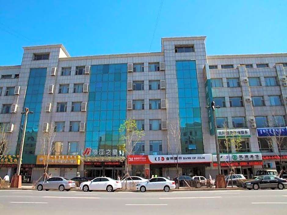 Jinjaing Inn Jilin Songyuan Qianguo